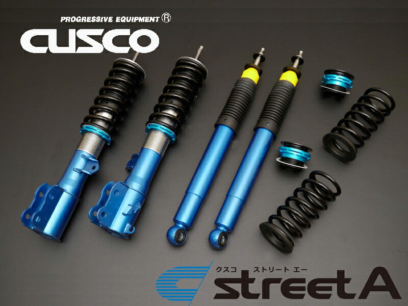 詰替え クスコ CUSCO クスコ street ZERO オデッセイ RC1 2013.11〜 アブソルート EX FF 397-62P-CBF 