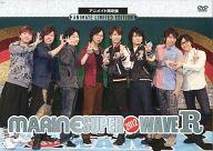 楽天市場 マリン エンタテインメント Dvd Marine Super Wave R 12 アニメイト 盤 価格比較 商品価格ナビ