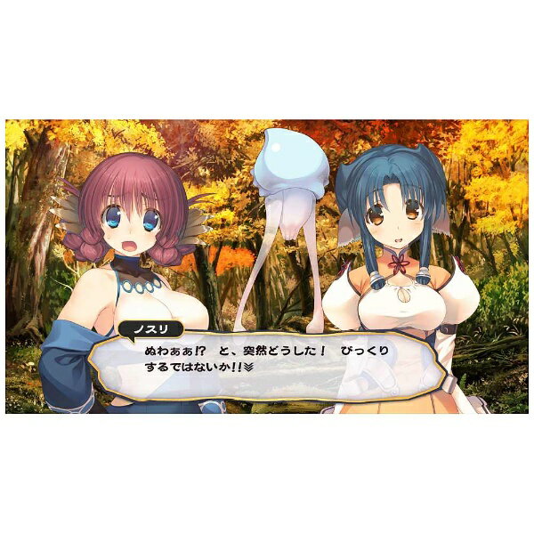 卸売 うたわれるもの 2人の白皇プレミアムエディション 偽りの仮面 携帯用ゲームソフト Iowatribeofkansasandnebraska Com