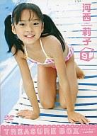 楽天市場】オークラ出版 アイドルDVD 河西莉子/トレジャーボックスVOL.02 | 価格比較 - 商品価格ナビ