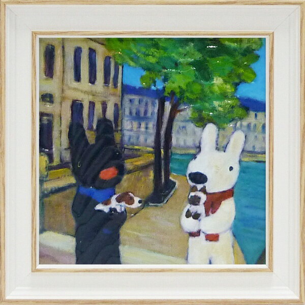 楽天市場 ユーパワー ユーパワー Gaspard Et Lisa リサとガスパール Gel加工 アートフレーム Sサイズ いぬとねこ Gl 014 価格比較 商品価格ナビ