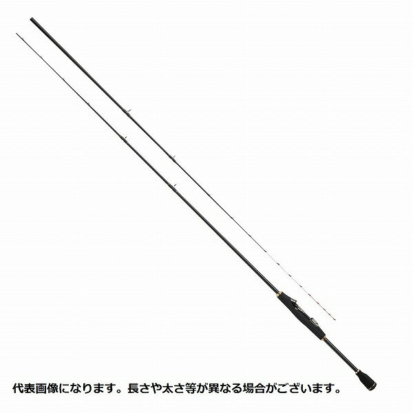 楽天市場】浜田商会 プロマリン 銀竜イカダ 165 | 価格比較 - 商品価格ナビ