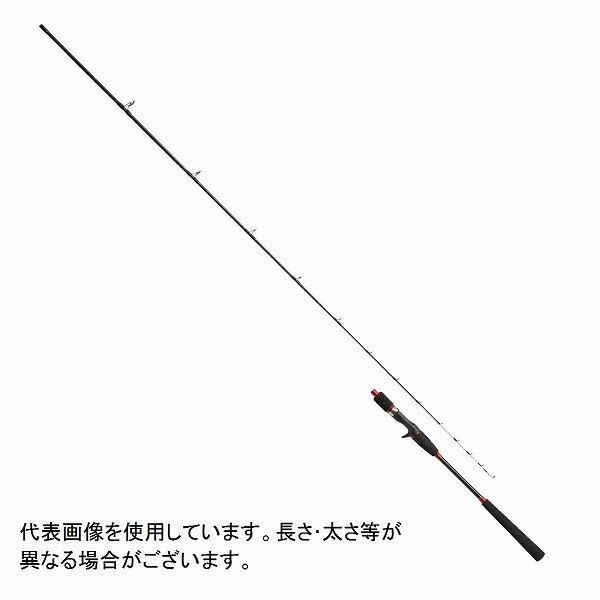 楽天市場】浜田商会 プロマリン PG バトルスティック船ビシ 120－180 バットジョイント | 価格比較 - 商品価格ナビ