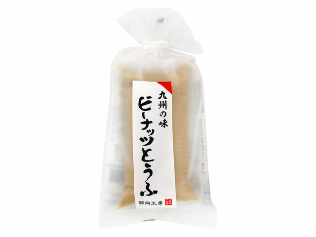 ピーナッツとうふ