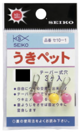 楽天市場】清光商店 清光商店 10－1 うきペット M | 価格比較 - 商品価格ナビ