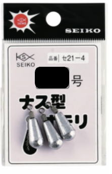 楽天市場】清光商店 SEIKO/清光商店 ナス型オモリ セ21-1 0.5号5 | 価格比較 - 商品価格ナビ