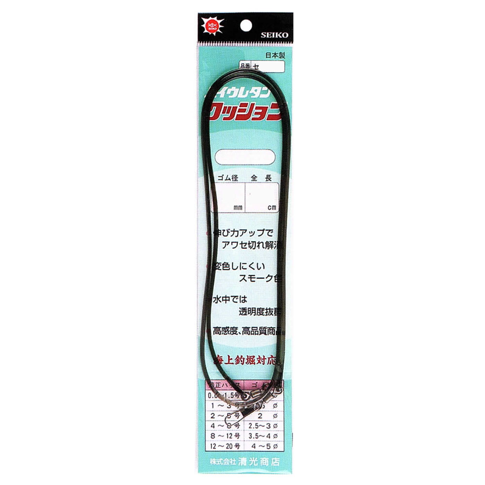 楽天市場】清光商店 seikosyoutenセイコウショウテン 清セ62-23 クッションゴム 清セ62-23 | 価格比較 - 商品価格ナビ