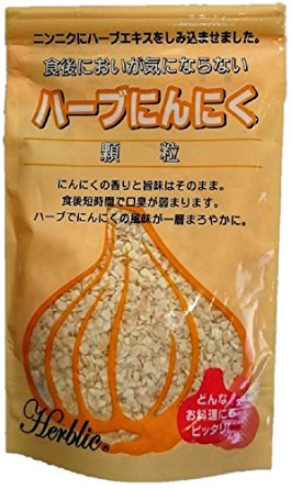 楽天市場 日本エルブ 日本エルブ ハーブにんにく顆粒 30g 価格比較 商品価格ナビ