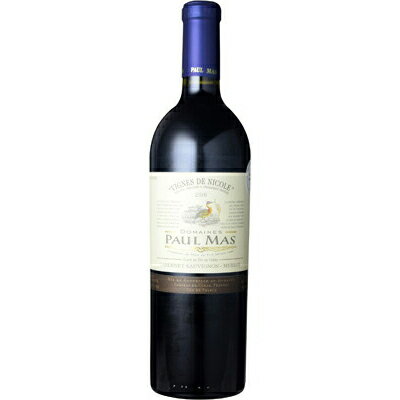 人気特価 750ml 12本mxdomaines 赤 カベルネ ソーヴィニヨン シラー ドメーヌ ポール マスドメーヌ ポール マス Paul Sauvignon Syrah Cabernet Mas 白ワイン