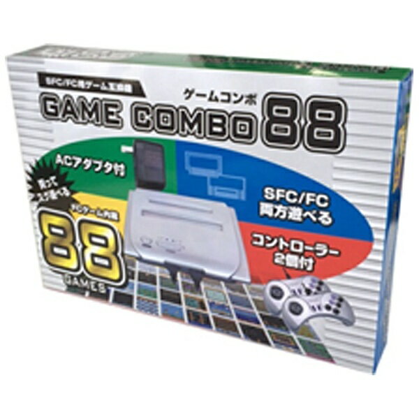 楽天市場】トーコネ エミュレータ GAME COMBO 88 | 価格比較 - 商品