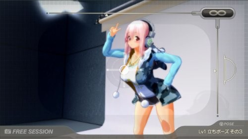モット！ ソニコミ/PS3/BLJM61139/D 17才以上対象