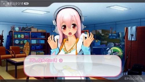 モット！ ソニコミ/PS3/BLJM61139/D 17才以上対象