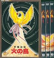 楽天市場】KADOKAWA 手塚治虫・火の鳥 DVD-BOX/ＤＶＤ/KABD-527 | 価格比較 - 商品価格ナビ