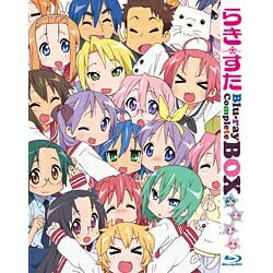 らき☆すた　ブルーレイ　コンプリートBOX【初回限定生産】/Ｂｌｕ−ｒａｙ　Ｄｉｓｃ/KAXA-2200