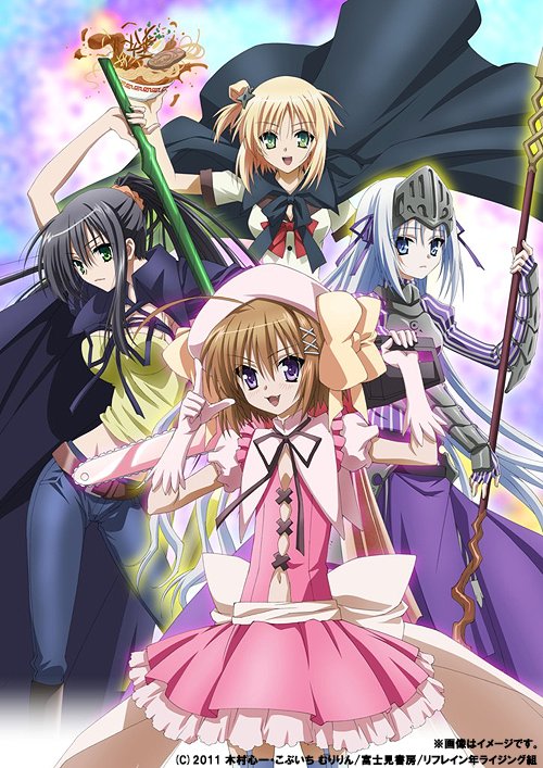 これはゾンビですか？ OF THE DEAD DVD5巻セット Amazon.co.jp: これはゾンビですか?オブ・ザ・デッド ～人生