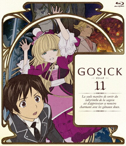 GOSICK-ゴシック-　Blu-ray　第11巻/Ｂｌｕ−ｒａｙ　Ｄｉｓｃ/KAXA-3011