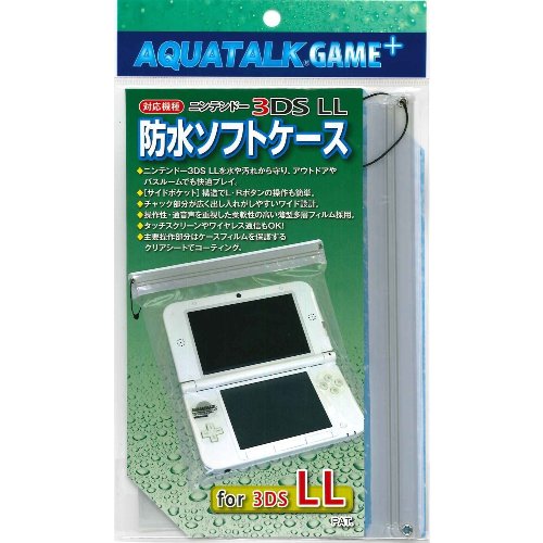 楽天市場 石崎資材 ゲームテック Aqgpn3ll06 シルバー アクアトーク 3dsll用 価格比較 商品価格ナビ