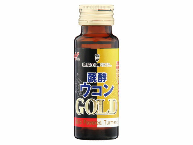 楽天市場】ゼリア新薬工業 ゼリア新薬 ヘパリーゼ スーパーリッチ 100ml | 価格比較 - 商品価格ナビ