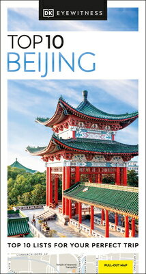 Top 10 Beijing/DK PUB/Dk Eyewitness