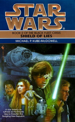 Shield of Lies/RANDOM HOUSE WORLDS/Michael P. Kube-McDowell