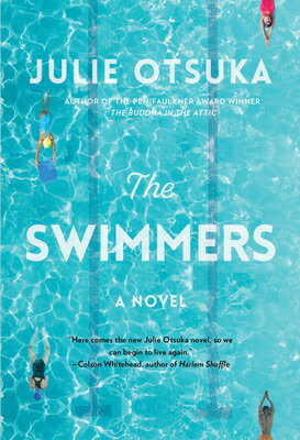 The Swimmers/KNOPF/Julie Otsuka