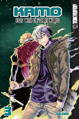 楽天市場 Kamo Pact With The Spirit World Manga Volume 3 English Tokyopop Ban Zarbo 価格比較 商品価格ナビ