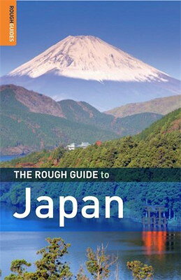 JAPAN 4/E(P)/ROUGH GUIDE (USA)/*SEE 9781848366152 ROUGH GUIDE