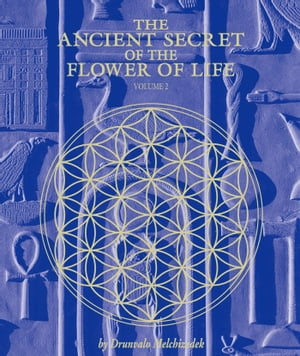 【楽天市場】The Ancient Secret Of The Flower Of Life/LIGHT TECHNOLOGY PUB ...