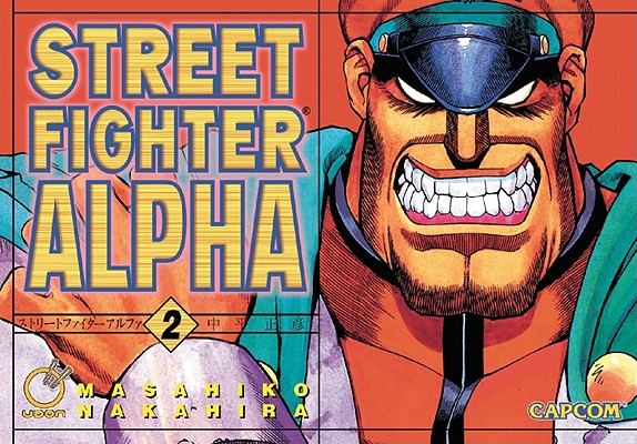 楽天市場 Street Fighter Alpha Volume 2 Udon Entertainment Masahiko Nakahira 価格比較 商品価格ナビ