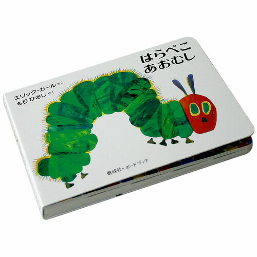 【楽天市場】偕成社 はらぺこあおむし/偕成社/エリック・カール