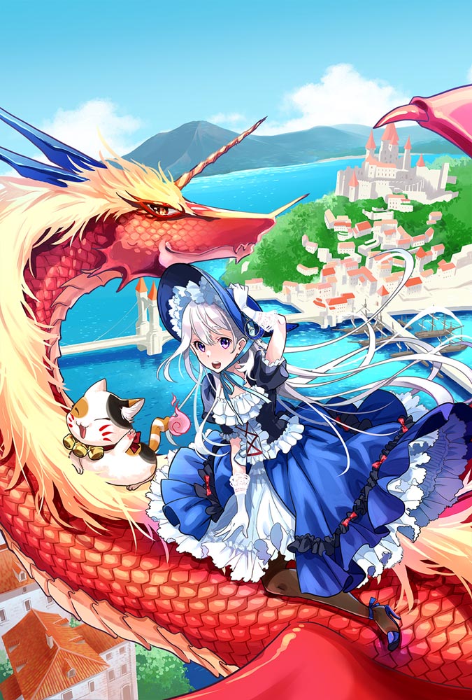 楽天市場 角川書店 役立たずと言われたので わたしの家は独立します 伝説の竜を目覚めさせたら なぜか最強の国になってい ３ ｋａｄｏｋａｗａ 遠野九重 価格比較 商品価格ナビ