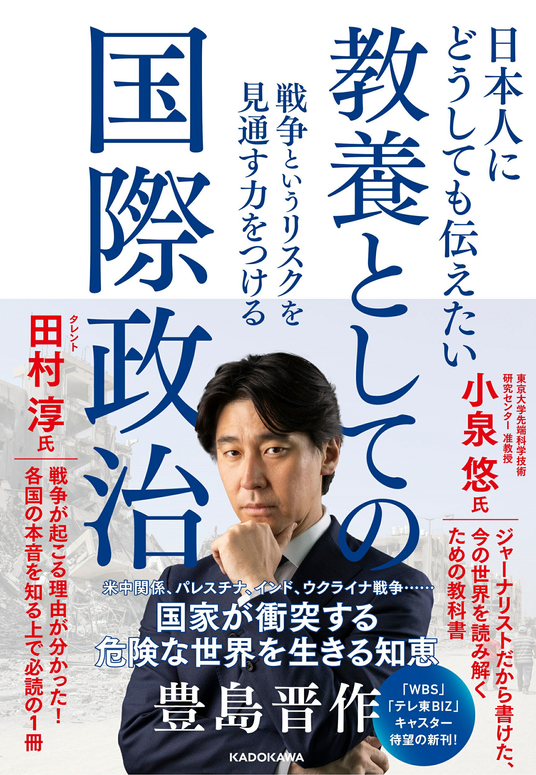 楽天市場】アムリタ書房 東京のコリアン・タウン 枝川物語/樹花舎/江東・在日朝鮮人の歴史を記録する会 | 価格比較 - 商品価格ナビ