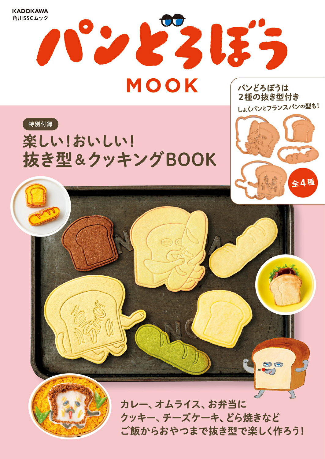 【中古】 作文・話し方教材による授業の進め方・深め方/東洋館出版社/石田佐久馬 楽天市場】東洋館出版社 作文・話し方教材による授業の進め方