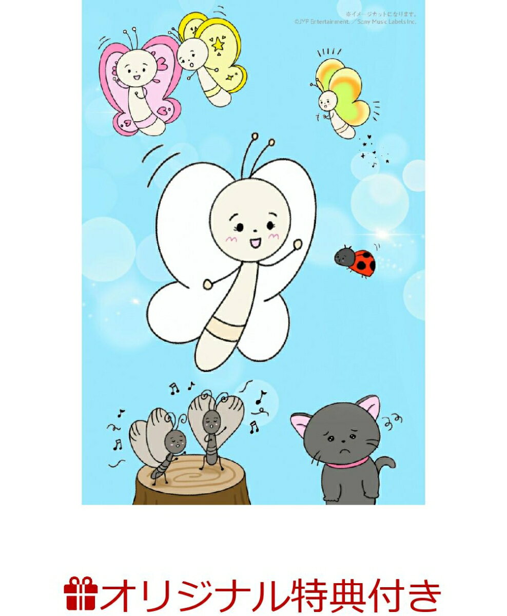 楽天市場】福音館書店 こどものとも年少版復刻版（全50冊