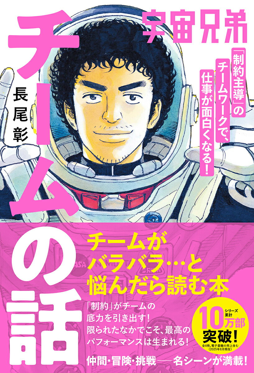悪魔を出し抜け　　ナポレオン・ヒル　きこ書房 悪魔を出し抜け！ 中古本・書籍 | ブックオフ公式オンラインストア