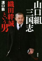 楽天市場】実業之日本社 夫婦力検定/実業之日本社/石原壮一郎 | 価格比較 - 商品価格ナビ