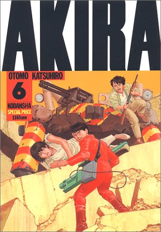 楽天市場】講談社 Akira part 6/講談社/大友克洋