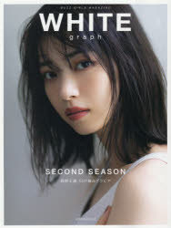 西野七瀬 生写真 最安値 公式 シンクロニシティの通販 さ(購入の