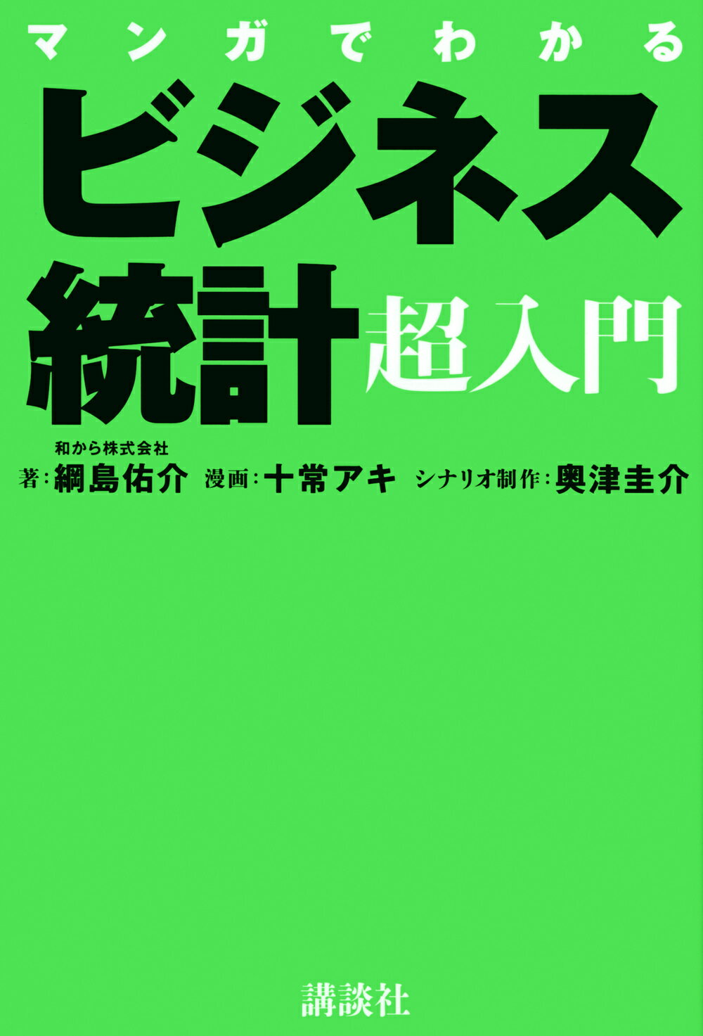 市場 第3類医薬品 タイガーバームW