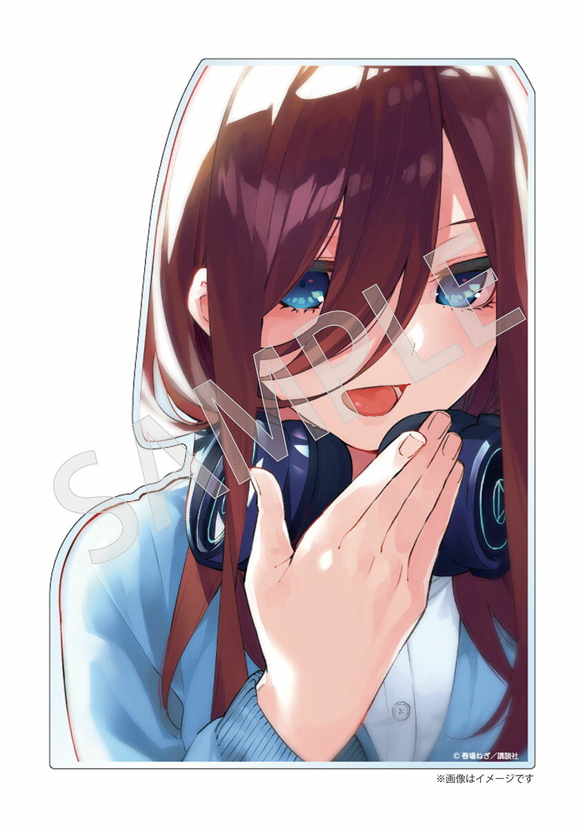楽天市場 講談社 楽天ブックス限定グッズ Tvアニメ第2期放送記念 期間限定受注製造 五等分の花嫁 下敷き 価格比較 商品価格ナビ