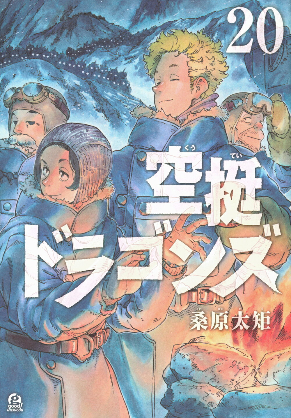【中古】 かっ鳶五郎 ３/日本文芸社/本沢たつや 楽天市場】日本文芸社 かっ鳶五郎 3/日本文芸社/本沢たつや