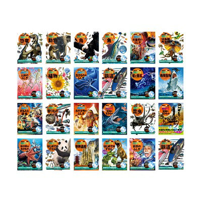 講談社の動く図鑑MOVE　DVD　セット　11枚 楽天市場】講談社の動く図鑑 MOVE（ 全巻DVDつき） セット 既11