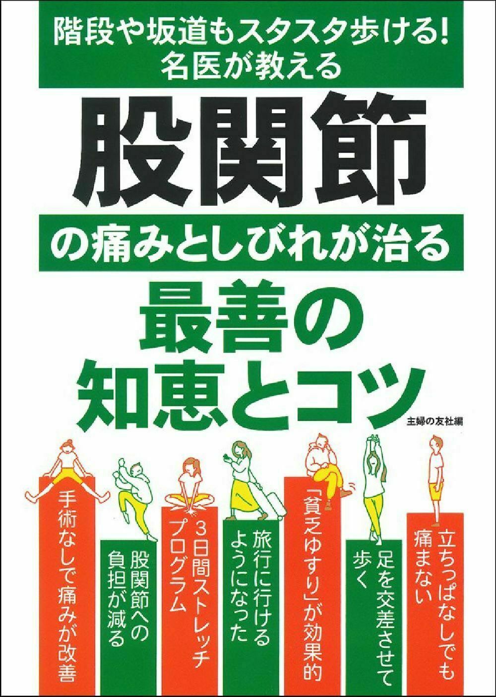 71%OFF!】 越婢加朮湯エキス顆粒 500ｇえっぴかじゅつとう 第2類医薬品 fucoa.cl