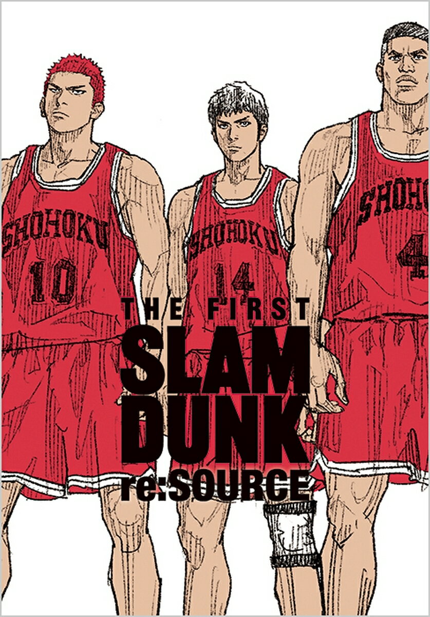 楽天市場】集英社 ＴＨＥ ＦＩＲＳＴ ＳＬＡＭ ＤＵＮＫ ｒｅ