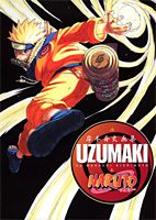 楽天市場 集英社 naruto narutoイラスト集 集英社 岸本斉史 価格比較 商品価格ナビ 楽天市場 集英社 naruto narutoイラスト集 集英社 岸本斉史 価格比較 商品価格ナビ