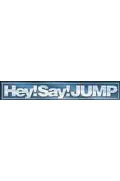 楽天市場 集英社 ｈｅｙ ｓａｙ ｊｕｍｐカレンダ ２００９ ４ ２０１０ ３ 集英社 ｍｙｏｊｏ 価格比較 商品価格ナビ