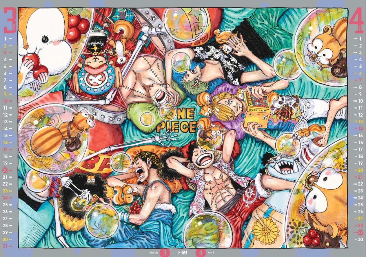 楽天市場】集英社 『ONE PIECE』コミックカレンダー 2024 （大判