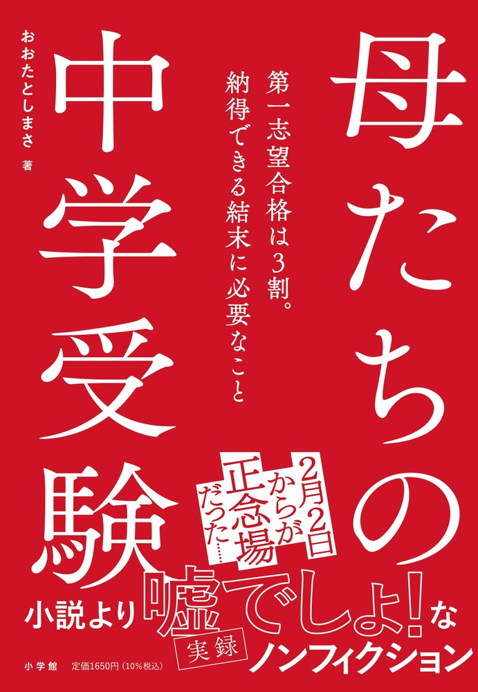 楽天市場】青土社 「ＡＶ女優」の社会学 なぜ彼女たちは饒舌に自らを語るのか/青土社/鈴木涼美 | 価格比較 - 商品価格ナビ