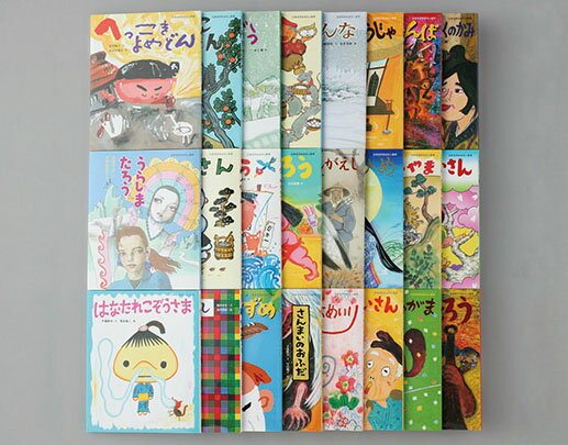 楽天市場】くもん出版 子どもとよむ日本の昔ばなし（全１２巻セット 