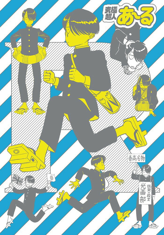 ルウルウはちいさなともだち | 小沢 真理 |本 | 通販 | Amazon